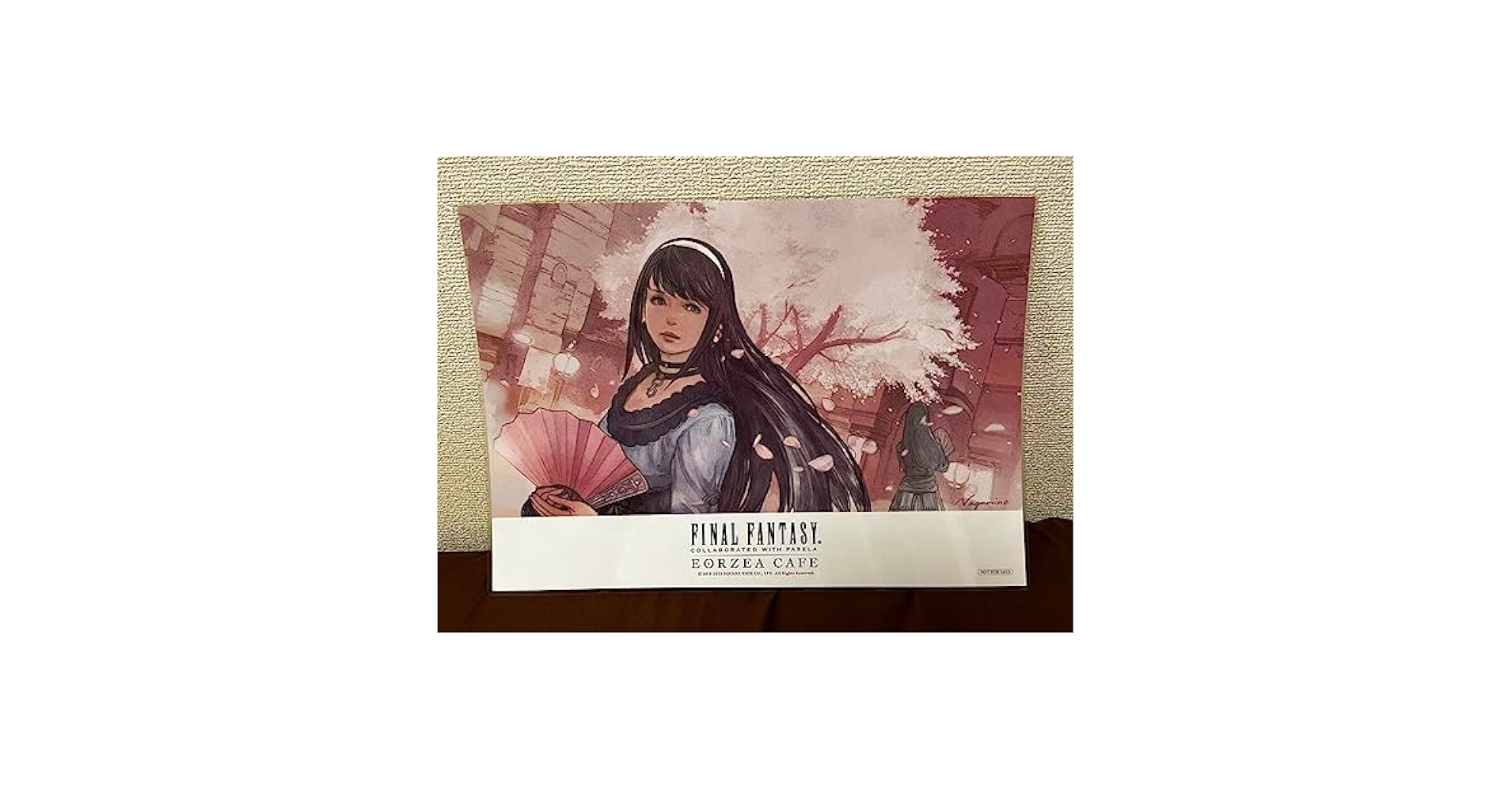 Amazon｜FF14 エオルゼアカフェ ランチョンマットFF14